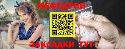 ешки Нарткала