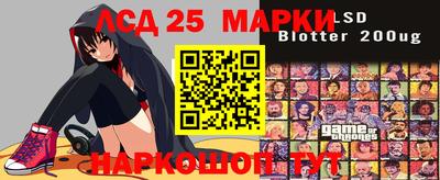 ешки Нарткала