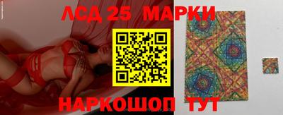 ешки Нарткала