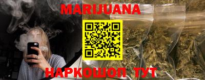 ешки Нарткала