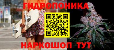 ешки Нарткала