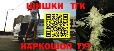 меф Нальчик
