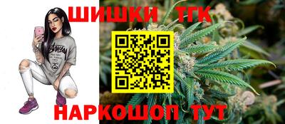 ешки Нарткала