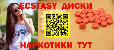 ешки Нарткала