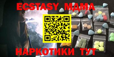 ешки Нарткала