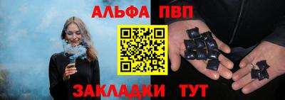 ешки Нарткала