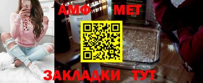 ешки Нарткала