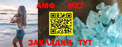 ешки Нарткала