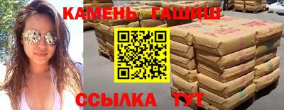 ешки Нарткала