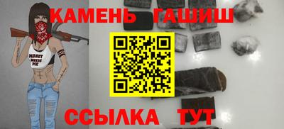 меф Нальчик
