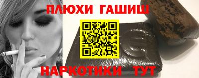 меф Нальчик