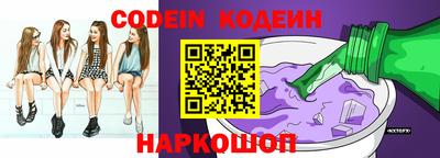 ешки Нарткала