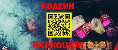 ешки Нарткала